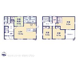 群馬県高崎市町屋町