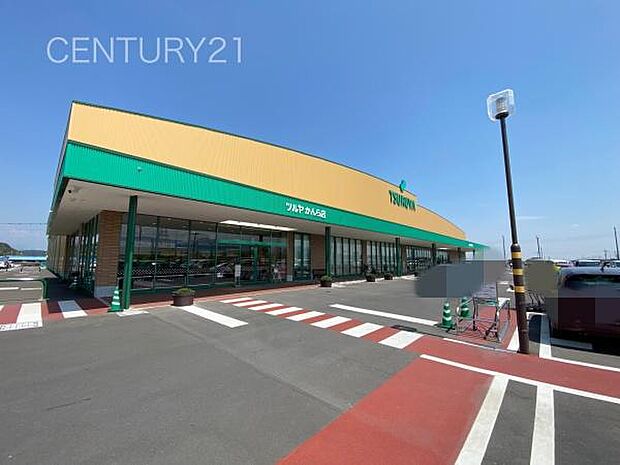 ツルヤかんら店まで1682m