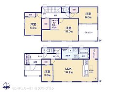 群馬県甘楽郡甘楽町大字金井