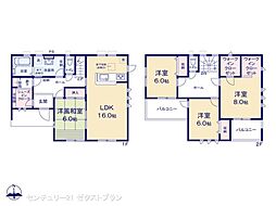 群馬県甘楽郡甘楽町大字金井