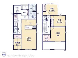 群馬県高崎市岩鼻町