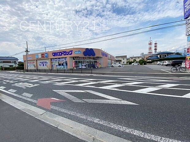 マルエドラッグ前橋朝日町店まで1004m