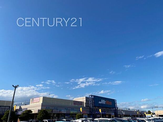 MrMax伊勢崎店まで1756m