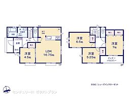 群馬県高崎市飯塚町