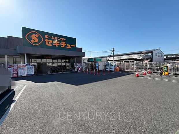 セキチュー高崎店まで1304m