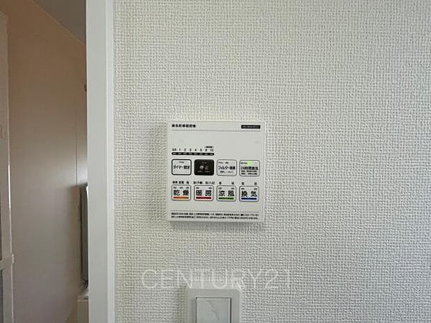 浴室乾燥機