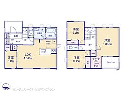 群馬県安中市板鼻