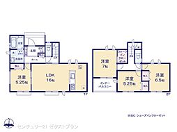 群馬県前橋市上新田町