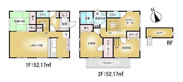 間取り：310000090159