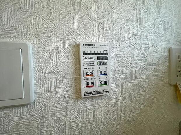 浴室乾燥機