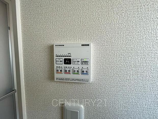 浴室乾燥機