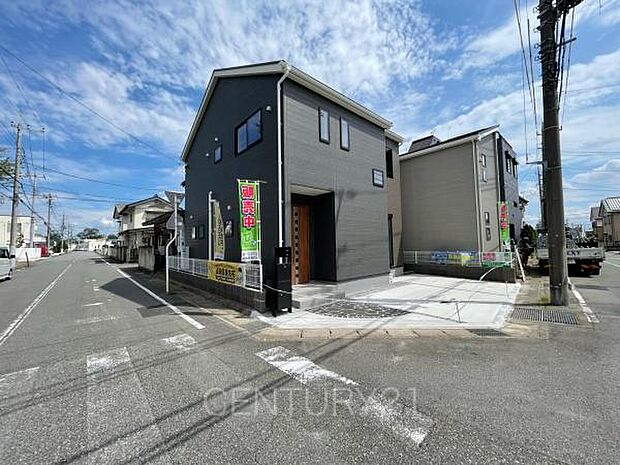 角地です。