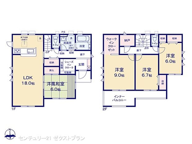 図面と異なる場合は現況を優先