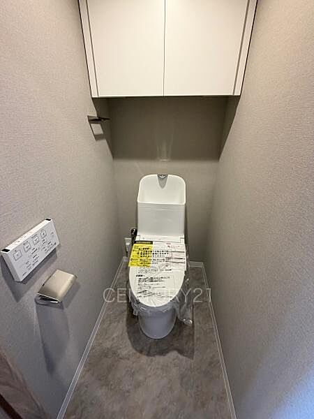 トイレを拡大表示