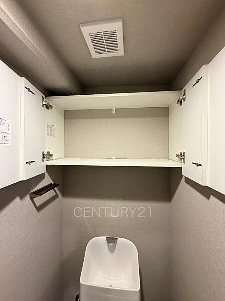トイレを拡大表示