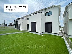 群馬県佐波郡玉村町大字斎田