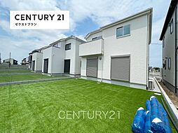 群馬県佐波郡玉村町大字斎田