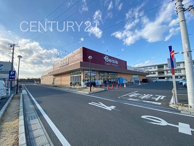 ベイシアスーパーマーケット前橋岩神店まで2582m