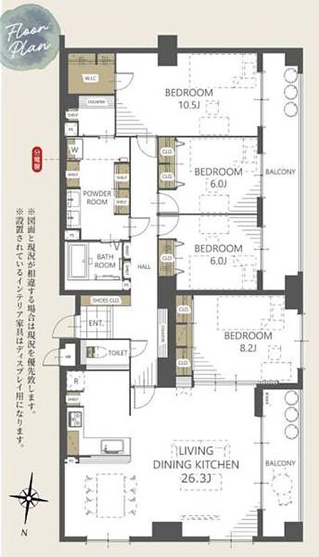 4LDK 間取り