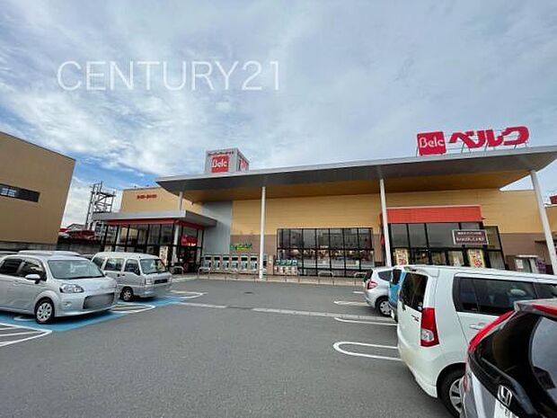 ベルク渋川店まで942m