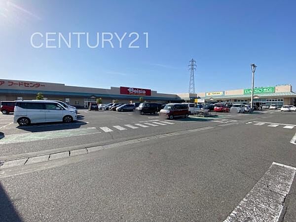 ベイシア前橋ふじみモール店まで1061m