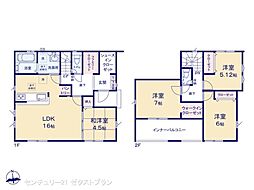 群馬県前橋市駒形町