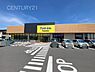 周辺：マツモトキヨシ前橋朝日町店まで1070m