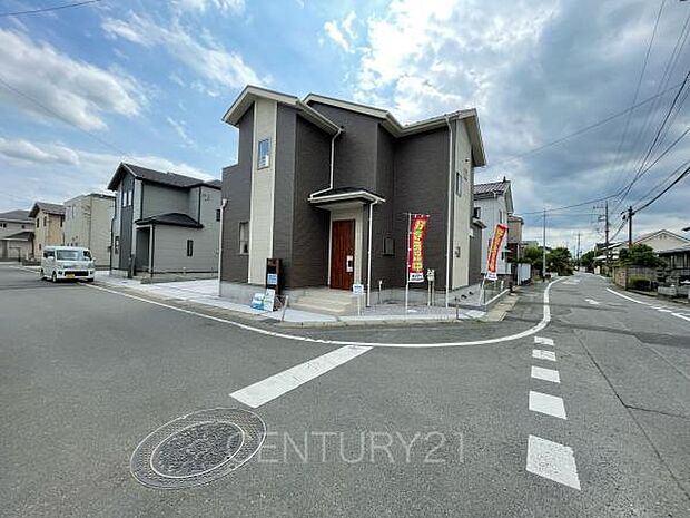 角地です。