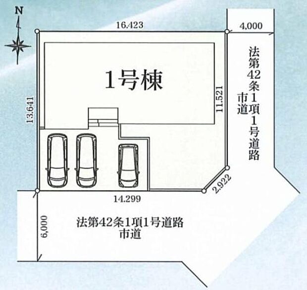 区画図