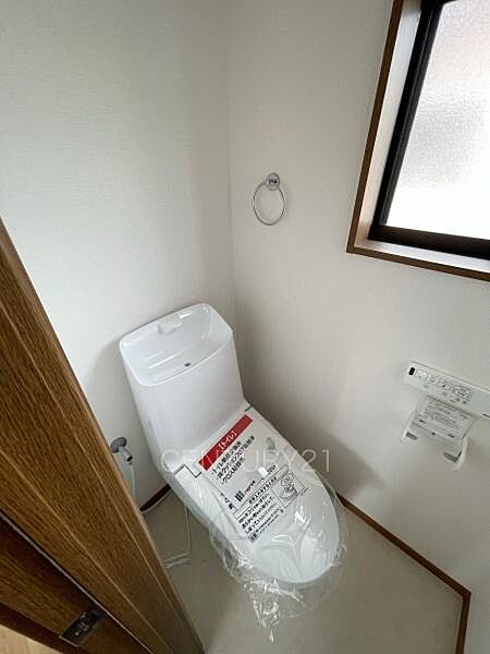トイレを拡大表示