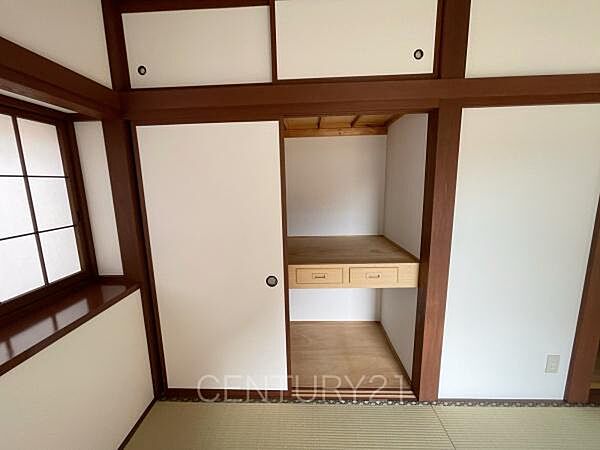 収納を拡大表示