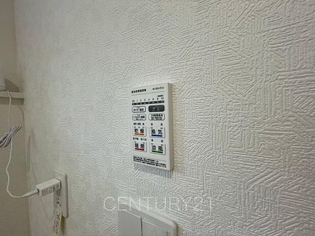 浴室乾燥機