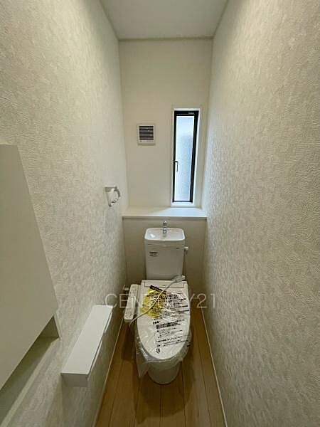 トイレを拡大表示