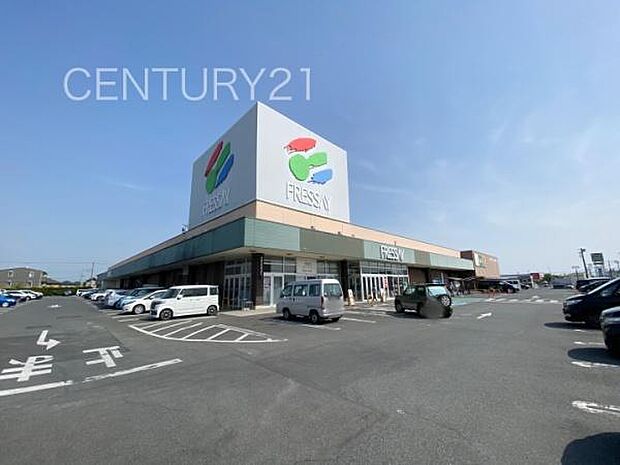フレッセイ大利根店まで1359m