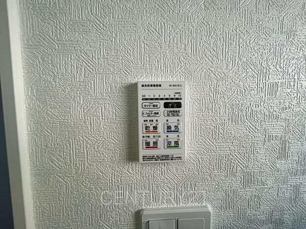 浴室乾燥機