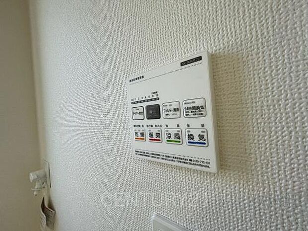 浴室乾燥機