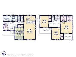 藤岡森第4 4号棟