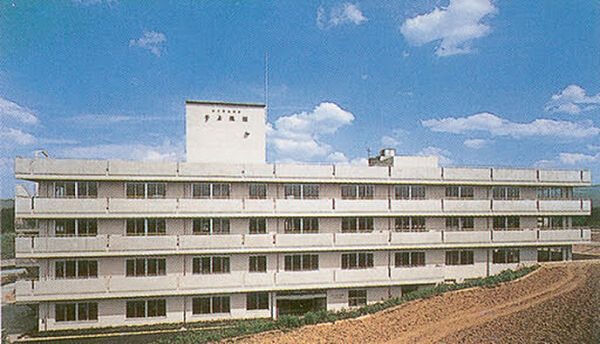 医療法人向聖台会當麻病院まで2306m