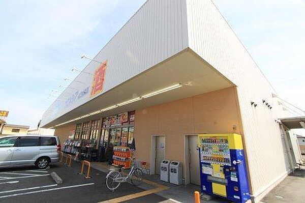 ウエルシア香芝磯壁店まで467m