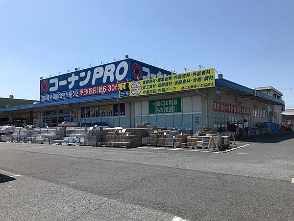 コーナンPRO香芝店まで1162m