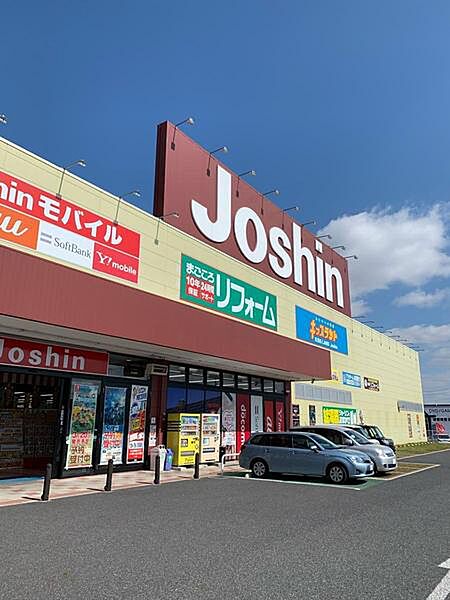 ジョーシンまで1037m