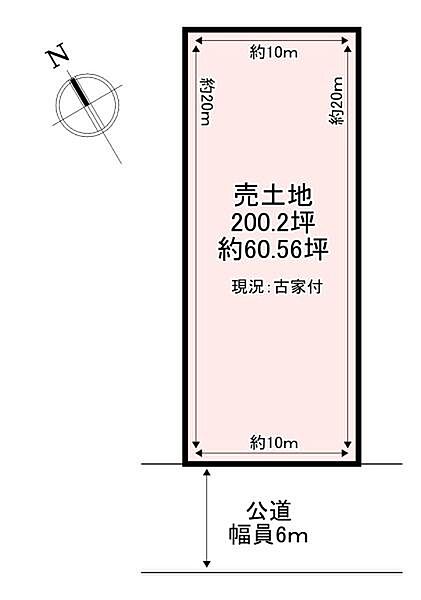 区画図：329000135872