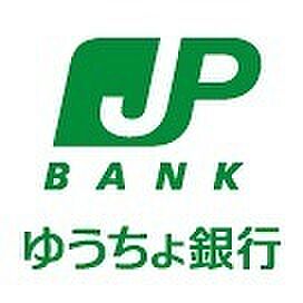 ゆうちょ銀行大阪支店なんばウォーク内出張所まで481m