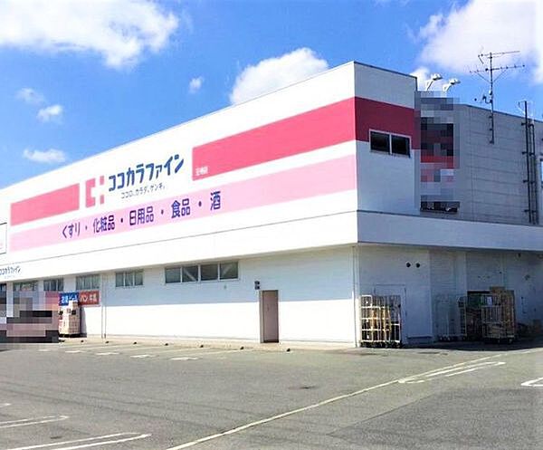 ココカラファイン　王寺店まで1366m