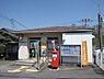 周辺：香芝関屋郵便局まで846m