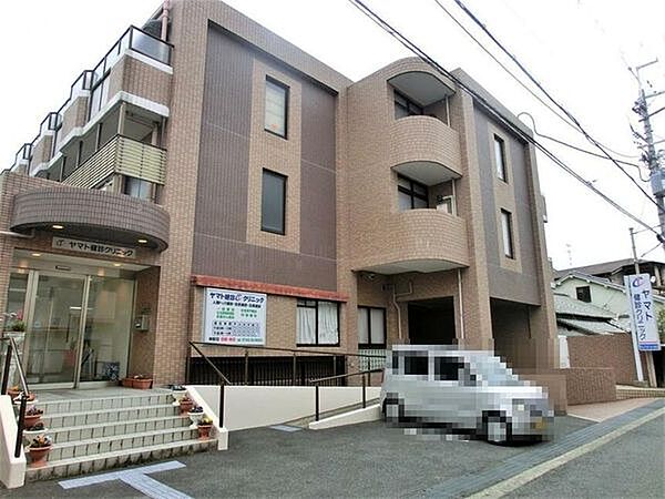 ヤマト健診クリニックまで456m