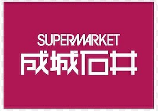 成城石井なんばCITY店まで807m