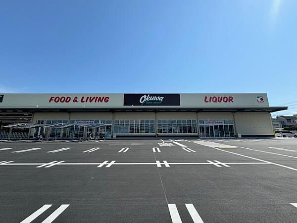 オークワ西大和店まで750m