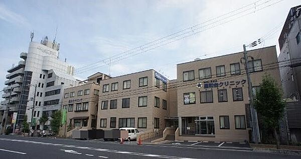 星和台クリニックまで841m