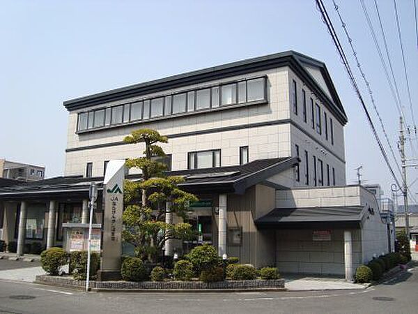 JAならけんかしば北支店まで1348m